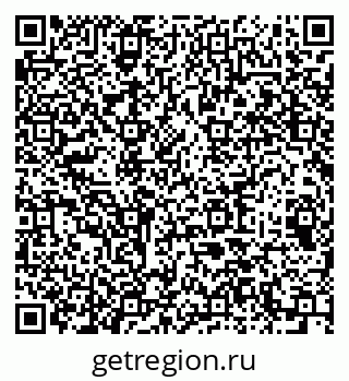 79064639284