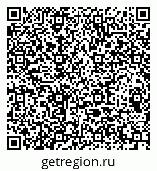 79064639425