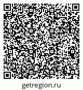 79064639470