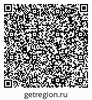 79064639487