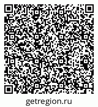 79064639489