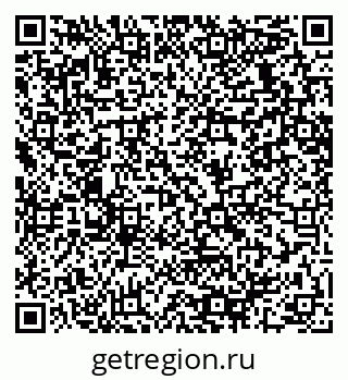 79064639494