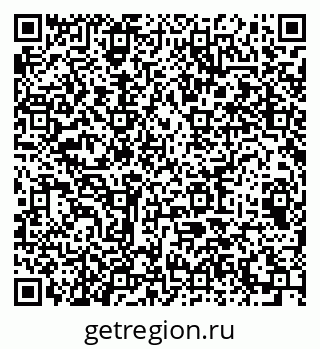 79064639525