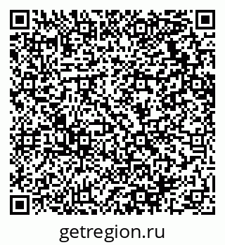 79064639530
