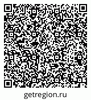 79064639974