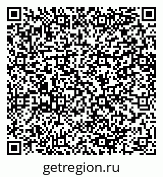 79064640007