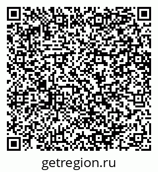 79064640010