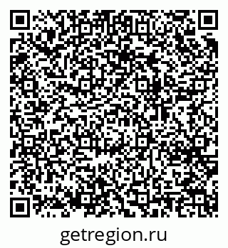 79064640011