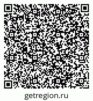 79064640012