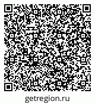 79064640013