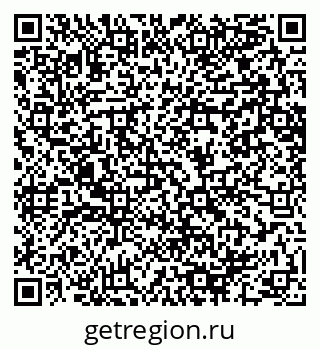 79064640014