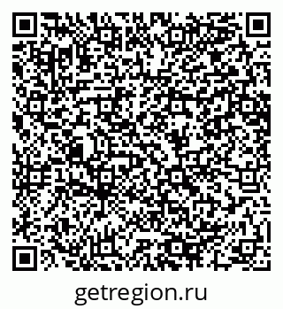 79064640048