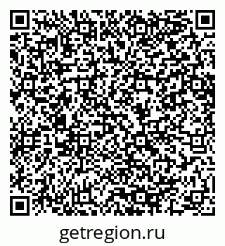 79064640049