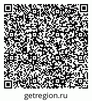 79064640065