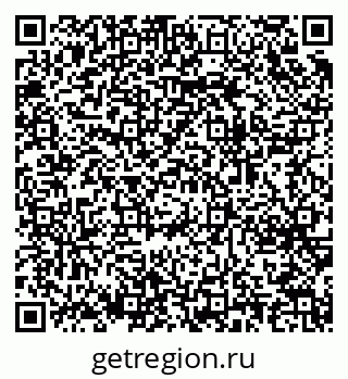 79064640069