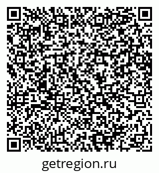 79064640098