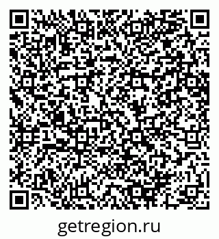 79064640112