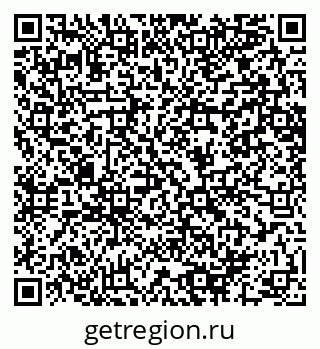 79064640117