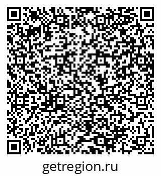 79064640119