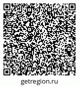 79064640122