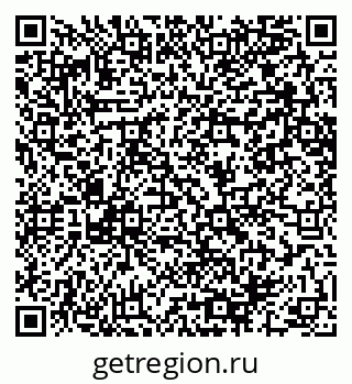 79064640130