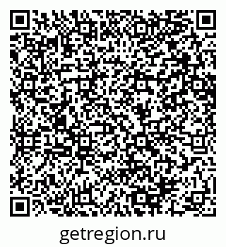 79064640131