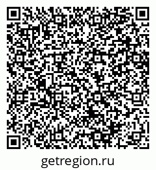 79064640137