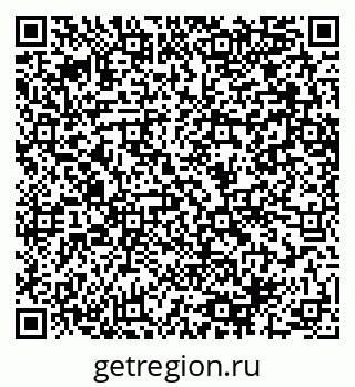 79064640138