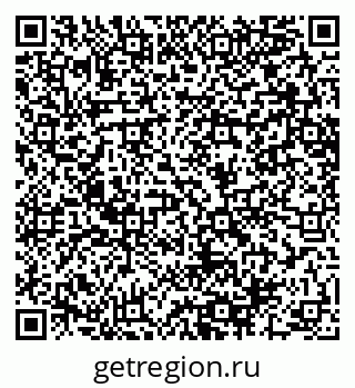 79064640139