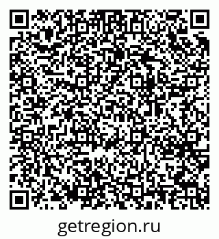 79064640140