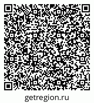 79064640143