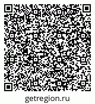 79064640145