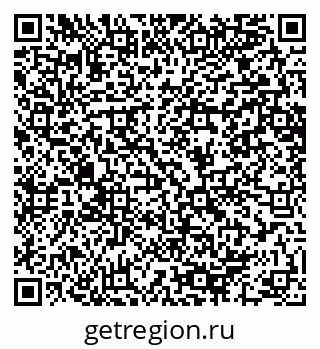 79064640152