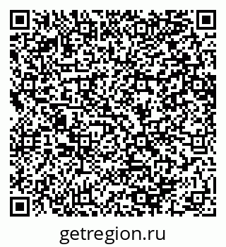 79064640172