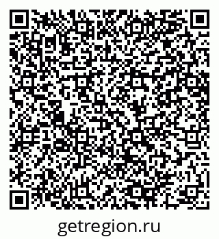 79064640181