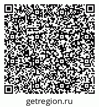 79064640185