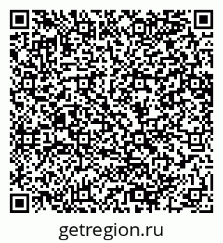 79064640188