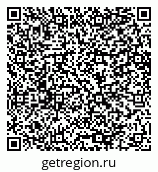 79064640189