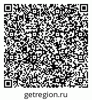 79064640190