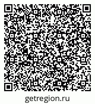 79064640191