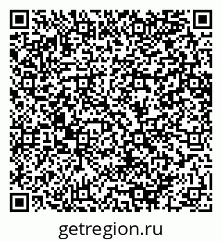 79064640192