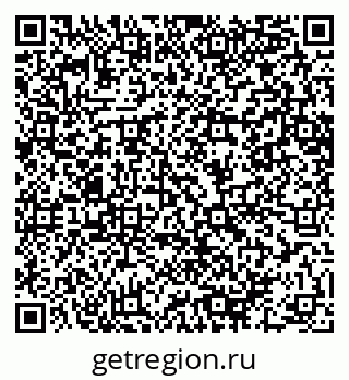 79064640193