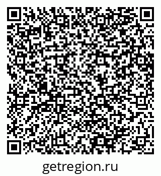 79064640194