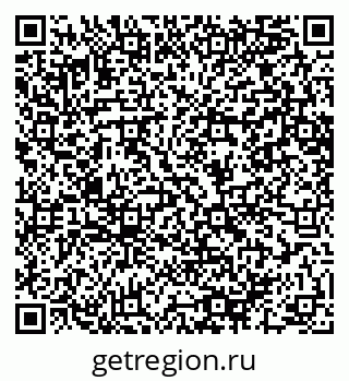79064640196
