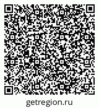 79064640198