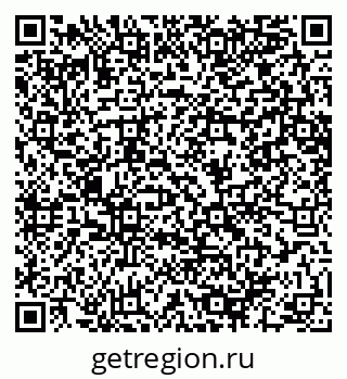 79064640199