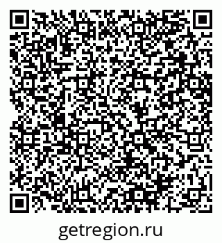 79064640237