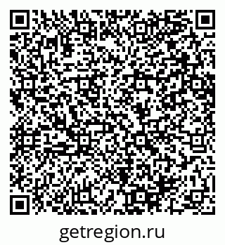 79064640238