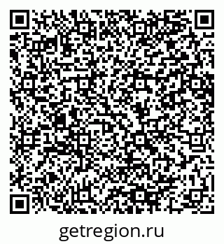 79064640241