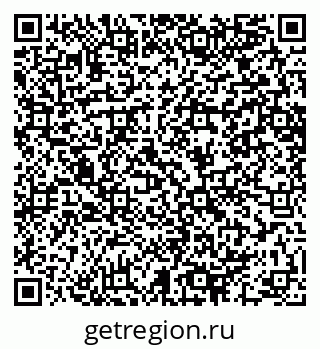79064640242